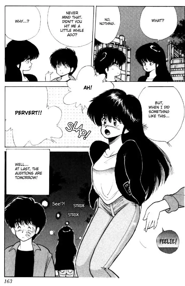 Kimagure Orange Road Chapter 139 19